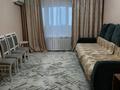 3-комнатная квартира · 67 м² · 3/5 этаж, Абая 81 — Жрэк организация за 25 млн ₸ в Жезказгане — фото 2