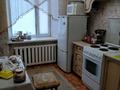 3-комнатная квартира · 67 м² · 3/5 этаж, Абая 81 — Жрэк организация за 25 млн ₸ в Жезказгане — фото 9