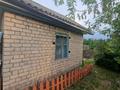 Саяжай · 2 бөлме · 20 м² · 3 сот., Комета 280, бағасы: 980 000 ₸ в Петропавловске — фото 4