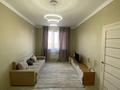 2-бөлмелі пәтер · 48 м² · 8/9 қабат, Ырысты 46/6 — Рыскулова Петрова, бағасы: 280 000 ₸ в Алматы, Алатауский р-н