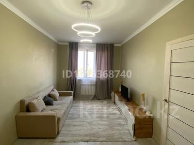 2-бөлмелі пәтер · 48 м² · 8/9 қабат, Ырысты 46/6 — Рыскулова Петрова, бағасы: 280 000 ₸ в Алматы, Алатауский р-н