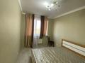 2-бөлмелі пәтер · 48 м² · 8/9 қабат, Ырысты 46/6 — Рыскулова Петрова, бағасы: 280 000 ₸ в Алматы, Алатауский р-н — фото 2