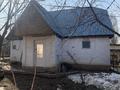 Отдельный дом · 6 комнат · 250 м² · 8 сот., мкр Акжар, Мкр Акжар, Алма-1 54 за 85 млн ₸ в Алматы, Наурызбайский р-н — фото 4