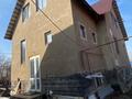 Отдельный дом · 6 комнат · 250 м² · 8 сот., мкр Акжар, Мкр Акжар, Алма-1 54 за 85 млн ₸ в Алматы, Наурызбайский р-н — фото 9