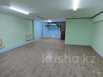 Свободное назначение · 100 м² за 250 000 ₸ в Костанае