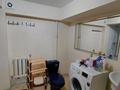 Свободное назначение · 100 м² за 250 000 ₸ в Костанае — фото 7