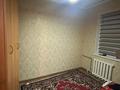 3-бөлмелі пәтер, 70 м², 5/5 қабат ай сайын, 16-й микрорайон, 16-й микрорайон 43а — Рядом расположен садик, школа, бағасы: 170 000 〒 в Шымкенте, Енбекшинский р-н — фото 2