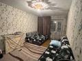1-комнатная квартира, 30.8 м², 4/5 этаж, Гагарина 83 за 10.9 млн 〒 в Павлодаре