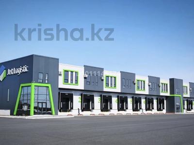 Склады · 600 м² за ~ 3.6 млн 〒 в Астане, р-н Байконур