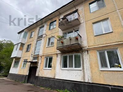 1-бөлмелі пәтер · 30 м² · 1/3 қабат, Вернадского 9, бағасы: 7.5 млн ₸ в Кокшетау