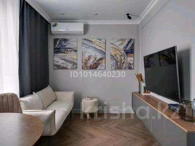 1-комнатная квартира · 45 м² · 9/16 этаж, Утеген батыра 11 за 20 000 ₸ в Алматы, Ауэзовский р-н