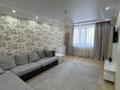 2-комнатная квартира · 72.5 м² · 2/5 этаж, мкр. Алтын орда за 31.7 млн ₸ в Актобе — фото 5