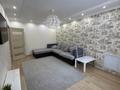 2-комнатная квартира · 72.5 м² · 2/5 этаж, мкр. Алтын орда за 31.7 млн ₸ в Актобе — фото 6