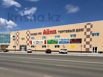 Свободное назначение, магазины и бутики, склады · 800 м² за 2 млн ₸ в Уральске, мкр Айгуль