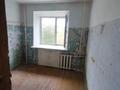 1-комнатная квартира · 31 м² · 4/5 этаж, пр.Республики 91 — Автовокзал за 4.2 млн ₸ в Темиртау — фото 2