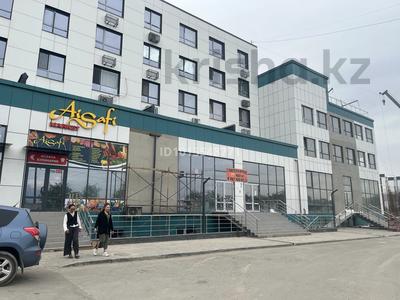 1-бөлмелі пәтер · 35.8 м² · 4/5 қабат, Басаркобыз 1/15, бағасы: 21 млн ₸ в Алматы, Алатауский р-н