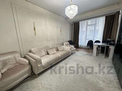 3-бөлмелі пәтер · 81 м² · 1/4 қабат, Кулболды 1/2, бағасы: 66 млн ₸ в Алматы, Наурызбайский р-н