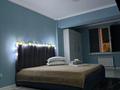 1-комнатная квартира · 40 м² · 5/12 этаж, Тулебаева 49/1 — Гоголя за 2 500 ₸ в Алматы, Медеуский р-н