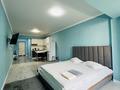 1-комнатная квартира · 40 м² · 5/12 этаж, Тулебаева 49/1 — Гоголя за 2 500 ₸ в Алматы, Медеуский р-н — фото 3