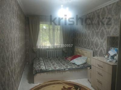 2-комнатная квартира · 44.4 м² · 1/5 этаж, Абая Кунанбаева 72а — Возле супер маркет фуд март за 80 000 〒 в Шахтинске