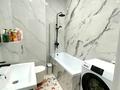 2-комнатная квартира · 60 м² · 3/8 этаж, Кабанбай батыра 58 б за 350 000 ₸ в Астане, Есильский р-н — фото 6