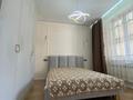 2-комнатная квартира · 60 м² · 3/8 этаж, Кабанбай батыра 58 б за 350 000 ₸ в Астане, Есильский р-н — фото 8