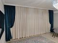 3-бөлмелі пәтер · 85.6 м² · 4/9 қабат, Егизбаева, бағасы: 83 млн ₸ в Алматы, Бостандыкский р-н — фото 7