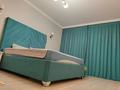 3-бөлмелі пәтер · 85.6 м² · 4/9 қабат, Егизбаева, бағасы: 83 млн ₸ в Алматы, Бостандыкский р-н — фото 3