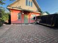 Отдельный дом · 4 комнаты · 70 м² · 2.5 сот., Оразбаевой 25 за 54 млн ₸ в Алматы, Медеуский р-н — фото 15