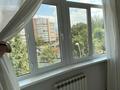 2-бөлмелі пәтер · 55.9 м² · 2/9 қабат, Қарғалы ш/а., Кенесары хана 54/24, бағасы: 44.4 млн ₸ в Алматы, Наурызбайский р-н — фото 16
