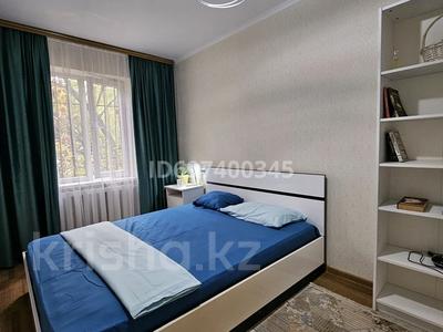 Аренда квартир посуточно в Алматы: 2-комнатная квартира · 42 м² · 1/5 этаж, мкр №8 84 — Театр САЦ за 18 000 〒 2-комнатная квартира · 42 м² · 1/5 этаж, мкр №8 84 — Театр САЦ за 18 000 〒 в Алматы, Ауэзовский р-н