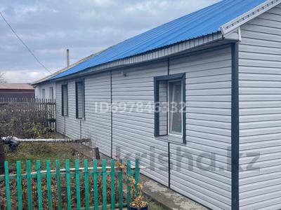 Часть дома · 3 комнаты · 65 м² · 5.7 сот., 9 Линейная 9-1 за 19.5 млн 〒 в Экибастузе