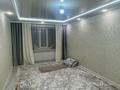 1-комнатная квартира · 45 м² · 2/9 этаж, жилой массив Есет Батыр 5 за 14.5 млн 〒 в Актобе — фото 10