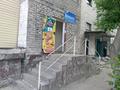 Свободное назначение, офисы, магазины и бутики, склады, общепит, салоны красоты, сельское хозяйство, медцентры и аптеки, образование, развлечения · 257 м² за 57 млн 〒 в Павлодаре — фото 5