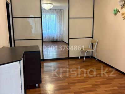 1-бөлмелі пәтер · 32 м² · 3/4 қабат, Кабдолова 8 — Grand Park, бағасы: 180 000 ₸ в Алматы, Ауэзовский р-н