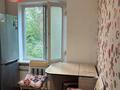 1-бөлмелі пәтер · 32 м² · 3/4 қабат, Кабдолова 8 — Grand Park, бағасы: 180 000 ₸ в Алматы, Ауэзовский р-н — фото 8