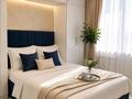 2-комнатная квартира · 45 м² · 2/12 этаж, проспект Кабанбай Батыра 59/2 за 18 000 ₸ в Астане, Нура р-н — фото 5