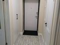 2-комнатная квартира · 45 м² · 2/12 этаж, проспект Кабанбай Батыра 59/2 за 18 000 ₸ в Астане, Нура р-н — фото 6