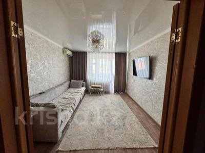 2-комнатная квартира · 46.5 м² · 7/9 этаж, Васильковский 28 за 17 млн ₸ в Кокшетау