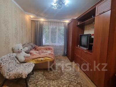 1-комнатная квартира, 33 м², 1/5 этаж, айманова за 23 млн 〒 в Алматы, Бостандыкский р-н