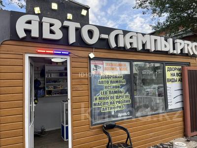 Автосвет · 14 м² за 3.5 млн ₸ в Астане, Алматы р-н