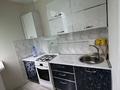 2-бөлмелі пәтер · 57 м² · 3/5 қабат, 27-ш/а. 79, бағасы: 160 000 ₸ в Актау, 27-й мкр — фото 9