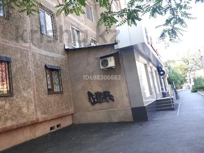 Свободное назначение, магазины и бутики, салоны красоты, медцентры и аптеки, образование · 95 м² за 35.7 млн 〒 в Шымкенте, Туран р-н