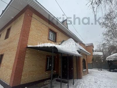 Отдельный дом · 5 комнат · 260 м², мкр Шубар, Арай 46 за 600 000 〒 в Астане, Есильский р-н