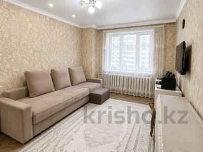 2-комнатная квартира · 61 м² · 7/14 этаж, Мангилик Ел 19 за 35.9 млн ₸ в Астане