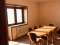 Отдельный дом · 8 комнат · 400 м² · 20 сот., Кулагер 56/1 — Мельница,ул. Панфилова. за 125 млн ₸ в Акколе — фото 16
