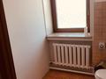 Отдельный дом · 8 комнат · 400 м² · 20 сот., Кулагер 56/1 — Мельница,ул. Панфилова. за 125 млн ₸ в Акколе — фото 49