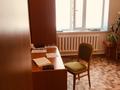 Отдельный дом · 8 комнат · 400 м² · 20 сот., Кулагер 56/1 — Мельница,ул. Панфилова. за 125 млн ₸ в Акколе — фото 55