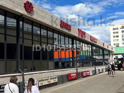 Магазины и бутики · 1200 м² за 530 млн ₸ в Кокшетау