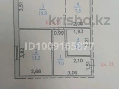 2-комнатная квартира · 45 м² · 3/3 этаж, Мкр. Гульдер 1160 за 19 млн 〒 в 